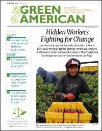 GAM 112 cover with border